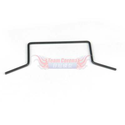 BMT PA7142-2.2 - BMT 701 Rear Anti-Roll Bar 2.2mm